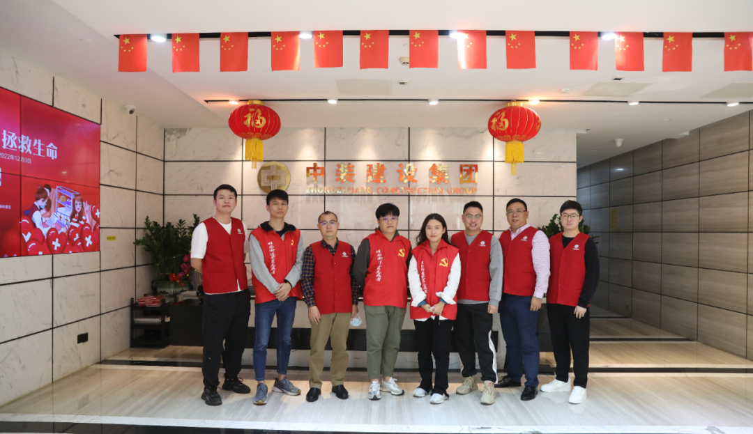 “熱血”中裝人！組團無償獻血，助力公益事業